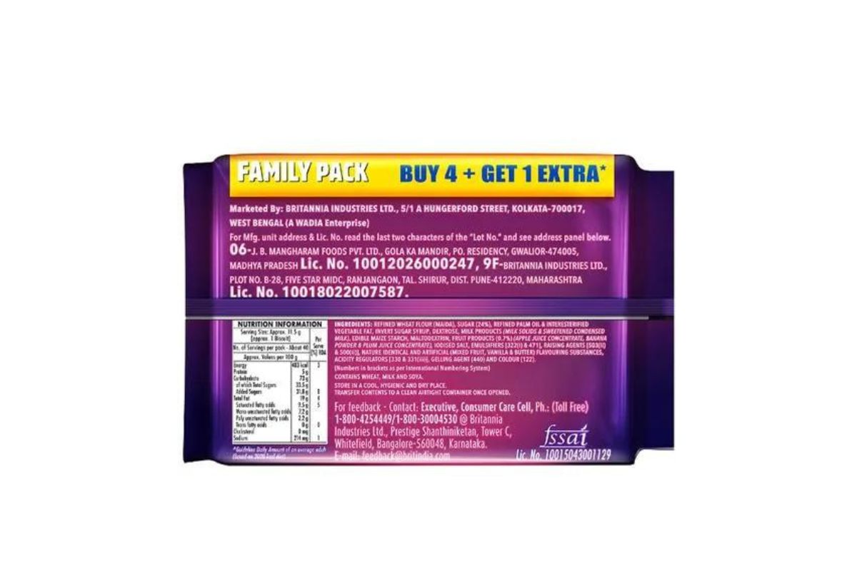 Britannia Jim Jam Cookies image