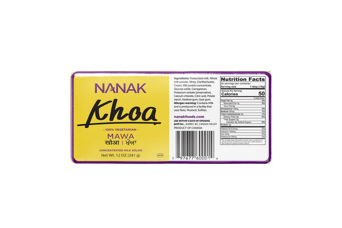 Nanak Khoa image