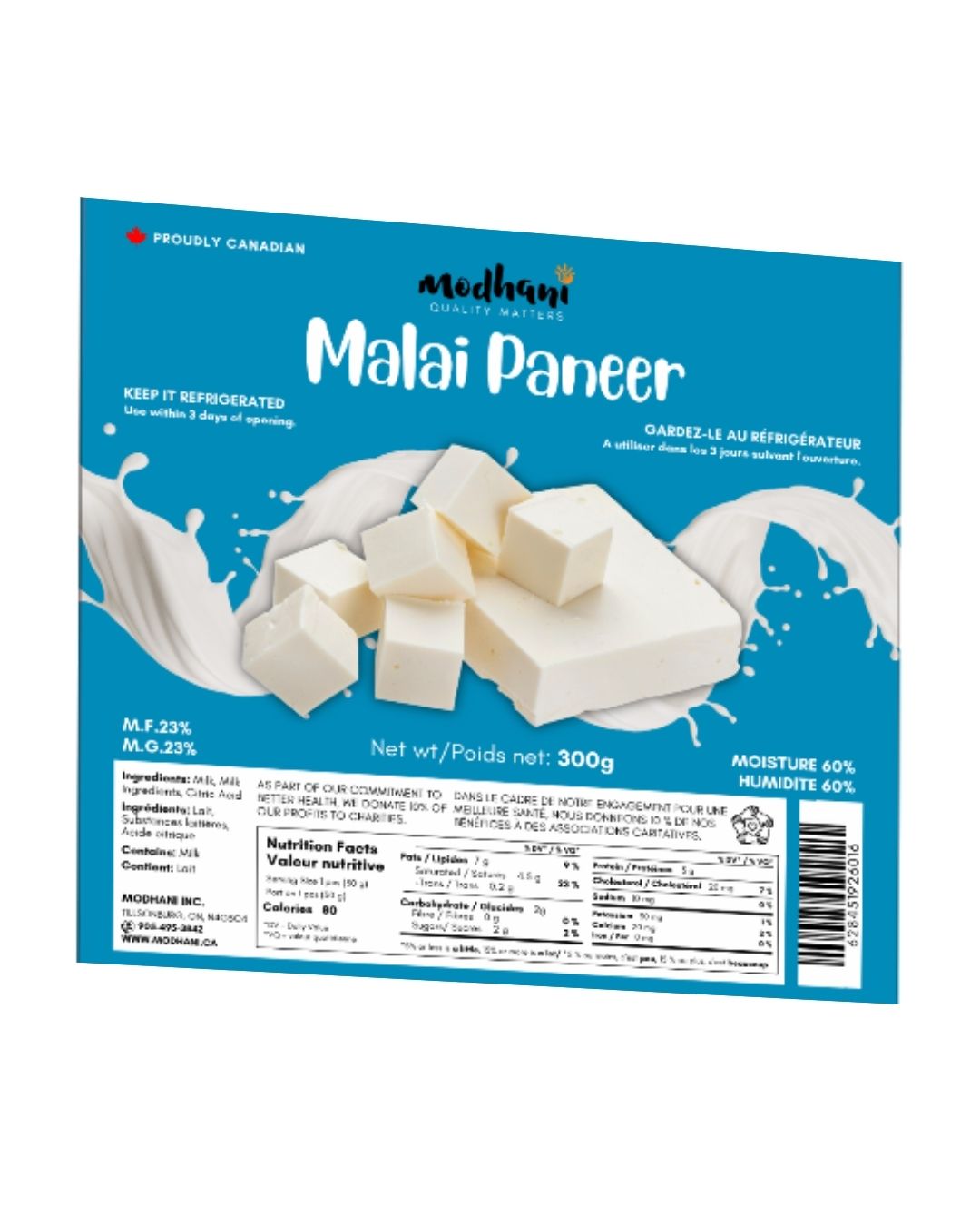 Modhani Malai Paneer image