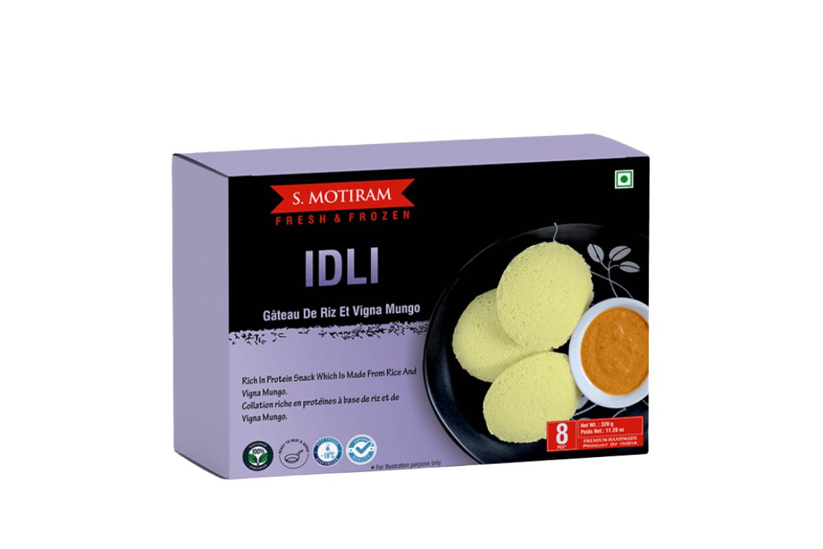 S. Motiram Idli image