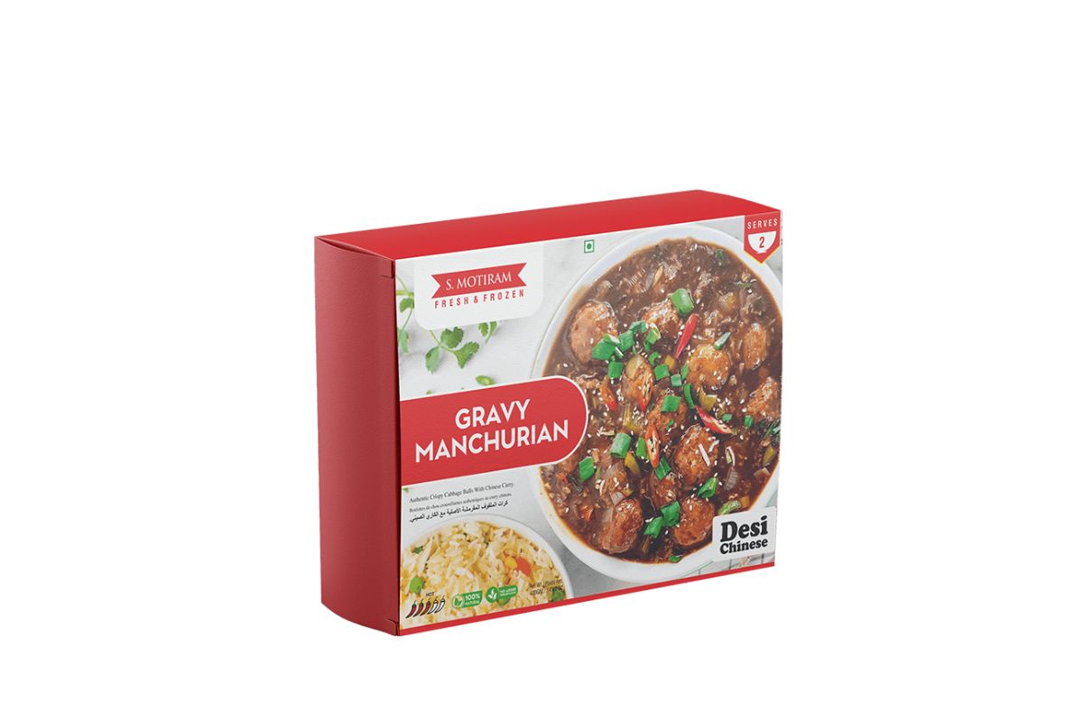 S. Motiram Gravy Manchurian image