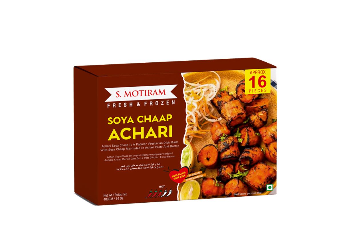 S. Motiram Achari Chaap image