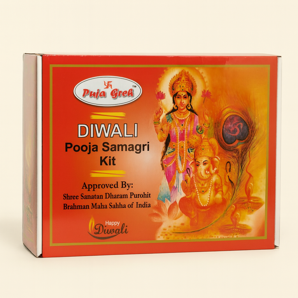 Diwali Pooja Samagri Kit