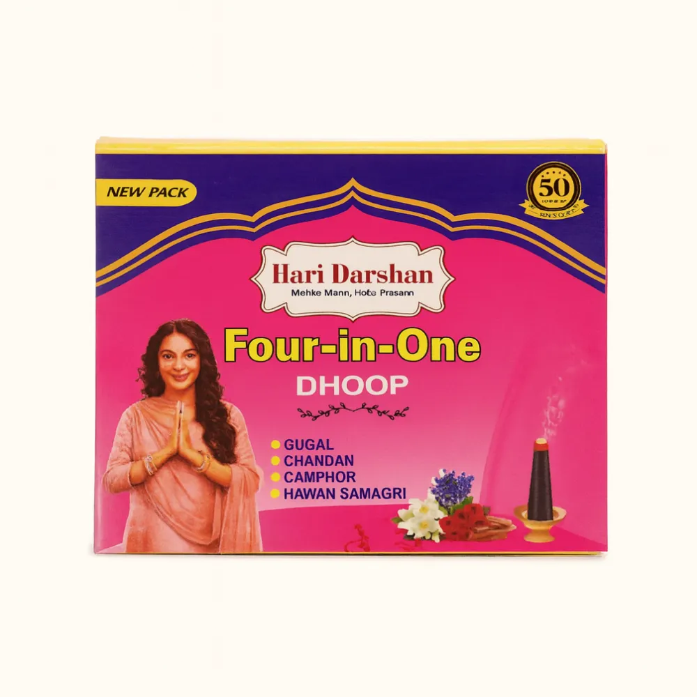 HD Four-in-One Dhoop