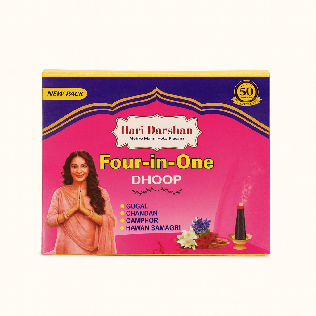 HD Four-in-One Dhoop