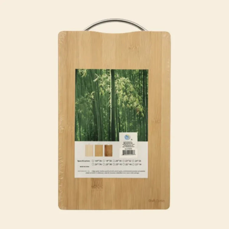 Bamboo Cutting Board