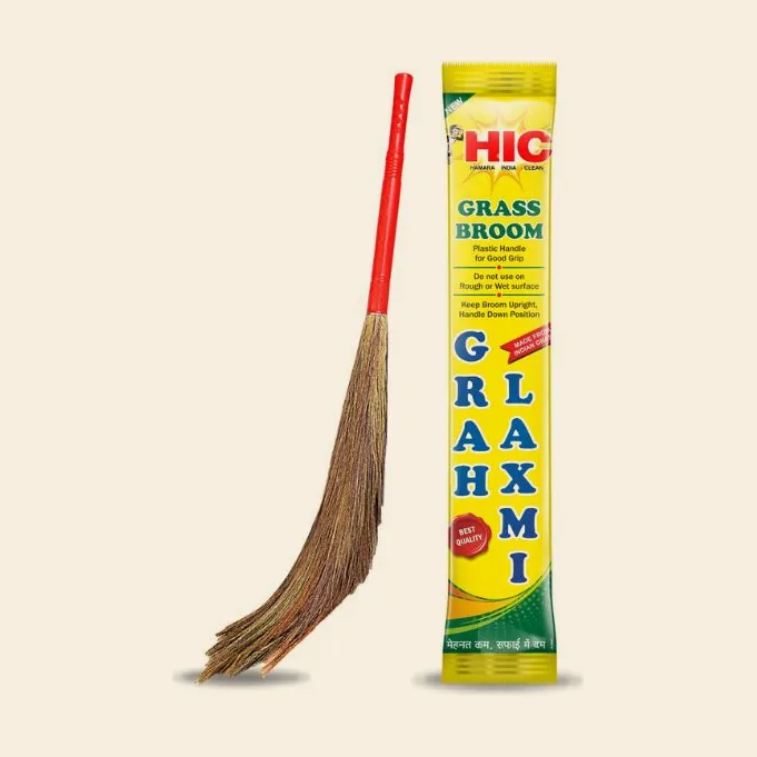 Grass Broom (Jhadu)