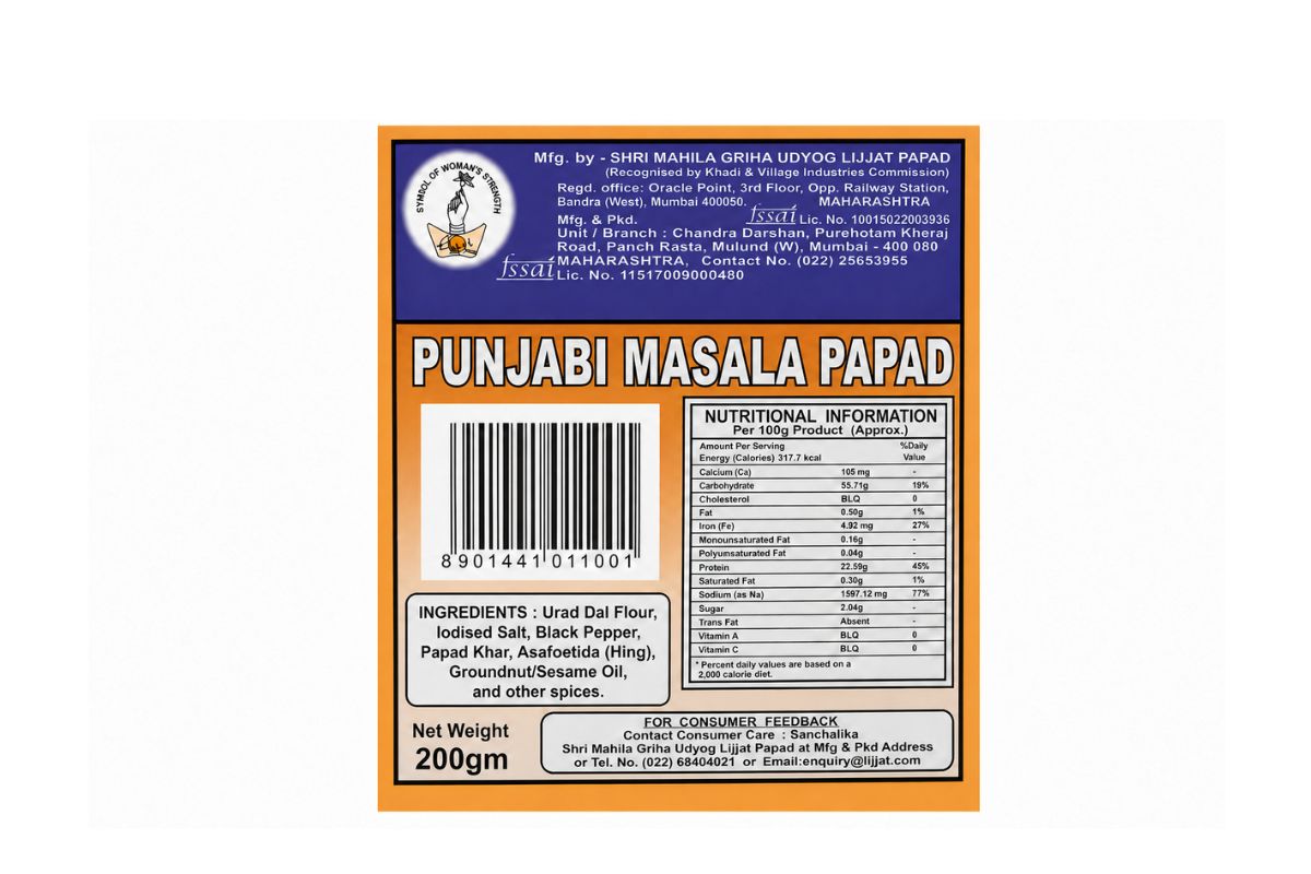 Lijjat Punjabi Masala Papad image