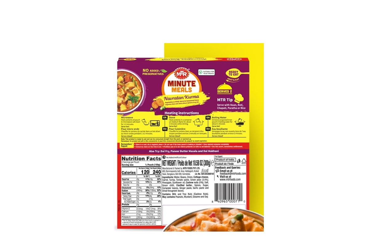 MTR Navratan Kurma Curry image