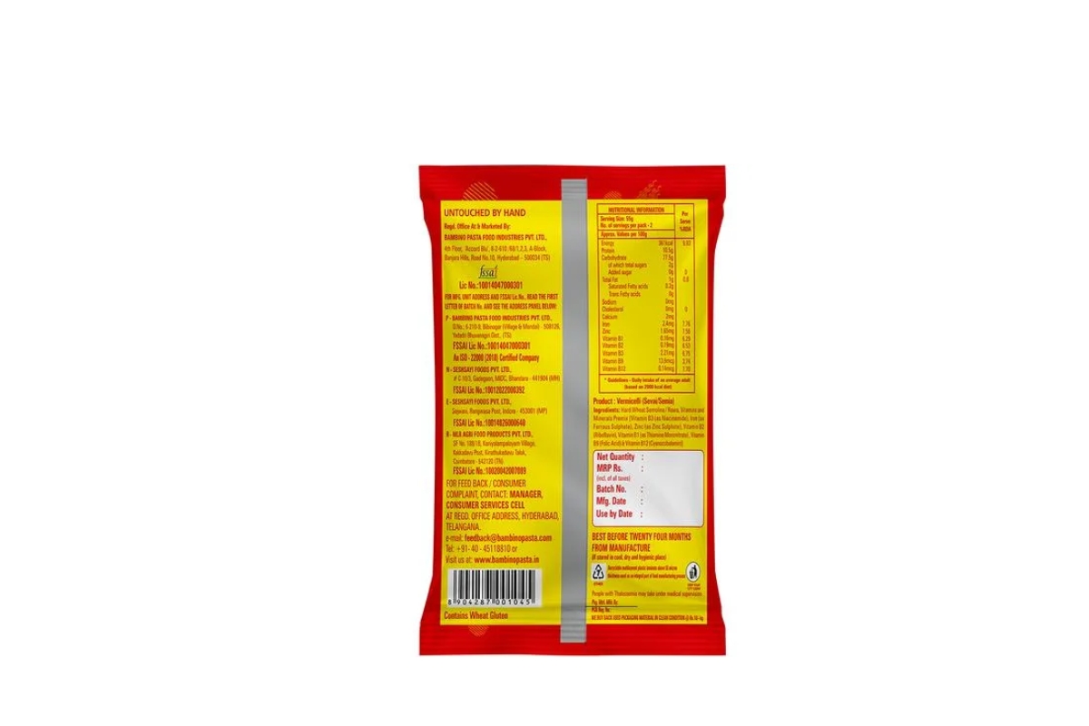 Bambino Vermicelli Plain image