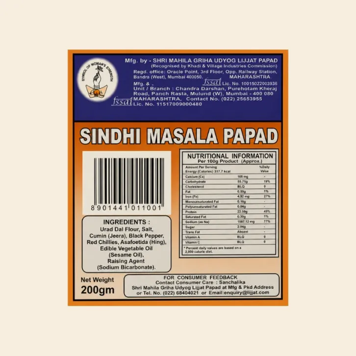 Lijjat Sindhi Masala Papad image