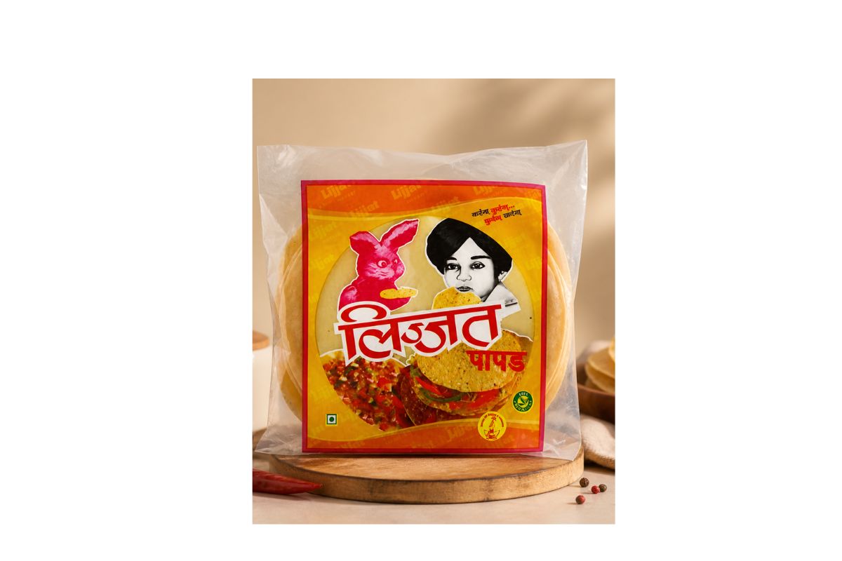 Lijjat Plain Udad Papad image