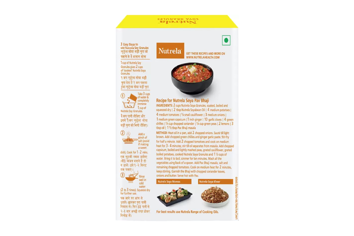 Nutrela Soya Granules image