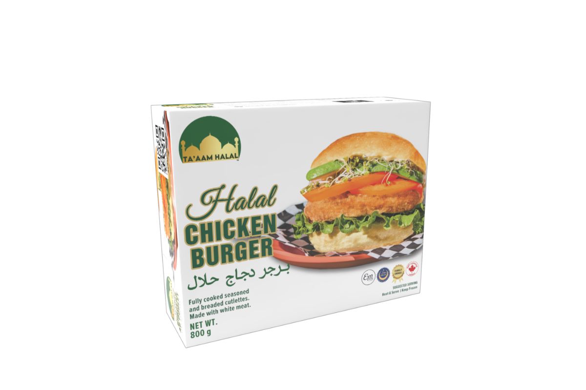 Chicken Burger Pattie