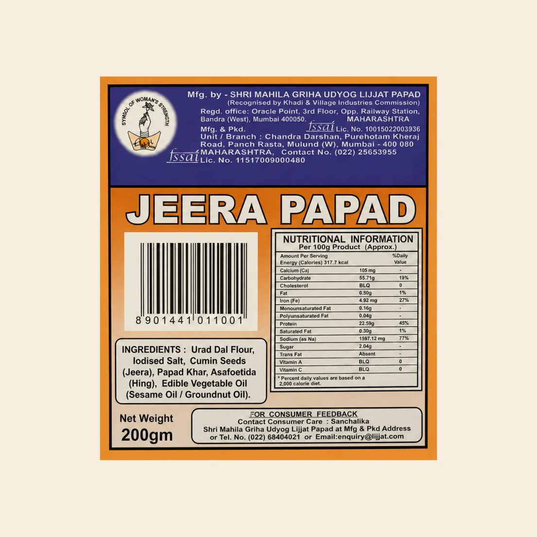 Lijjat Jeera Papad image