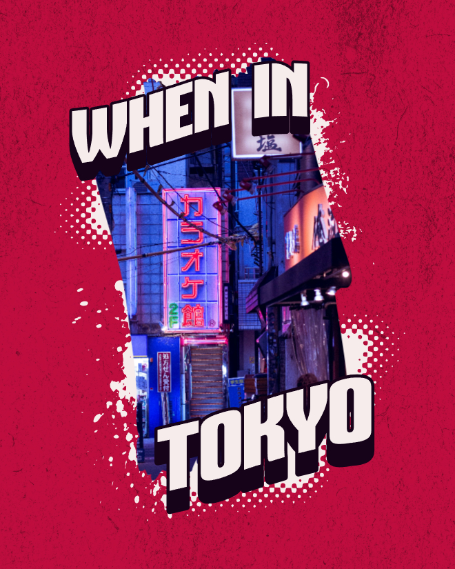 When in Tokyo | Unisex Heavy Cotton Graphic T-Shirt