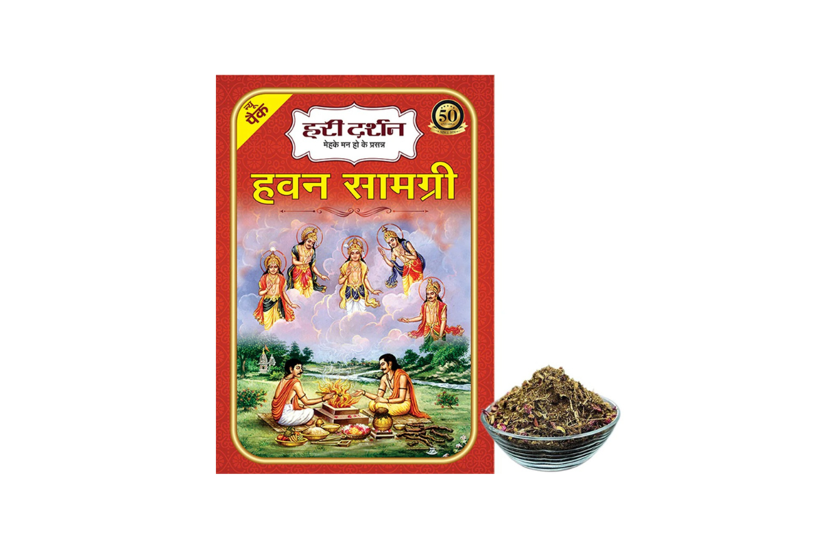 Hawan Samagri image