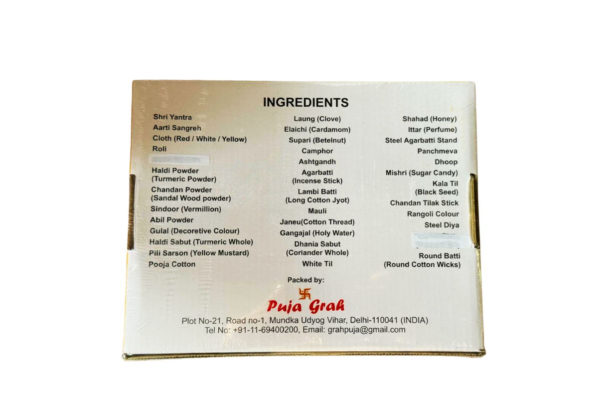 All Purpose Pooja Samagri Kit image