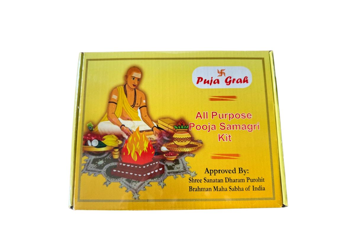 All Purpose Pooja Samagri Kit image