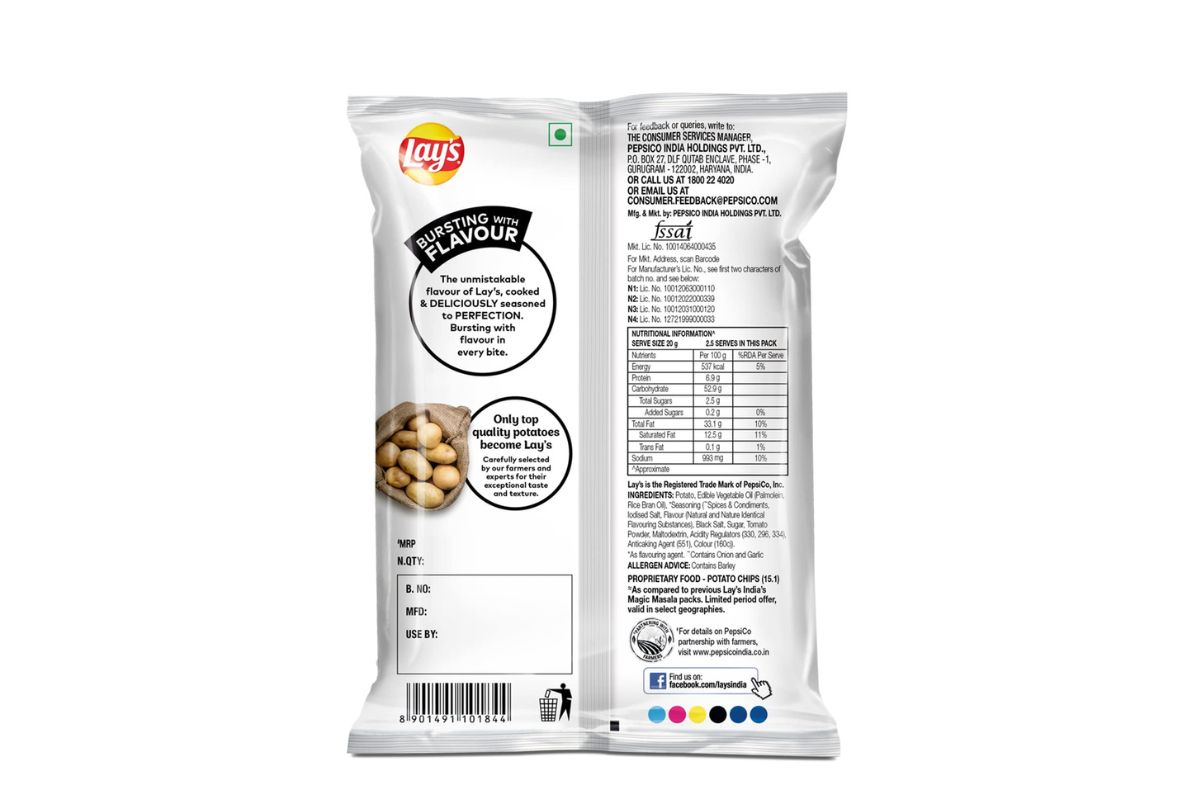 Lay's Indias Magic Masala image
