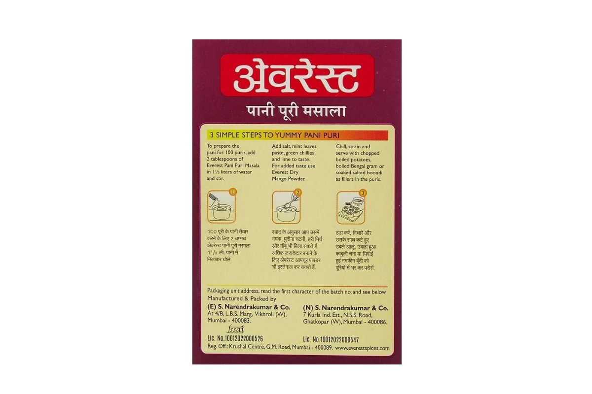 MDH Panipuri Masala image