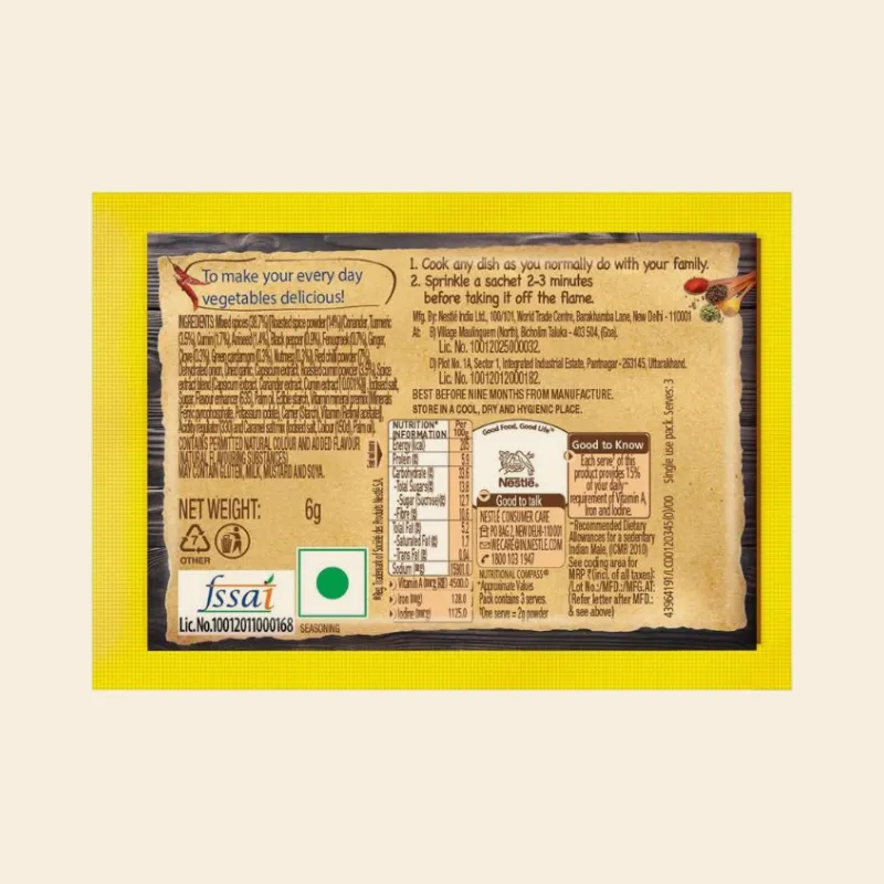 Maggi Masala Magic (12 Pc) image