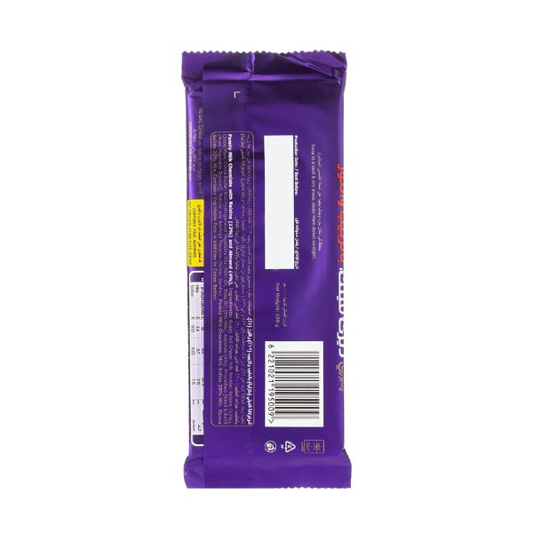 Dairy Milk Fruit & Nut image
