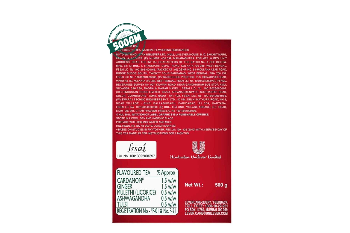 Red Label Nature Care Black Tea image